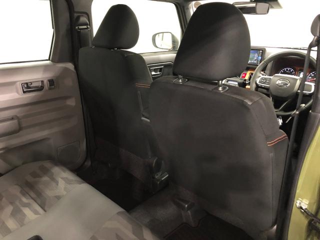 タフト Ｇ　走行１７５６９キロ／純正フルセグナビ／バックカメラ　１年保証距離無制限　走行１７５６９キロ　純正フルセグナビ　バックカメラ　ブルートゥース　純正マット　サイドエアバッグ　ＬＥＤヘッドランプ　アイドリングストップ　シートヒーター　オート格納式ドアミラー（38枚目）