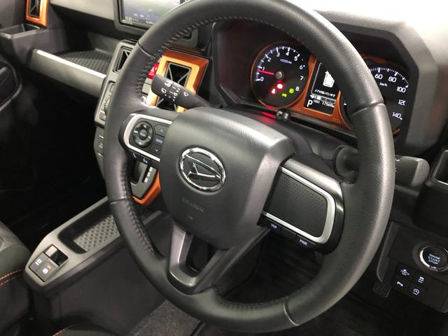 タフト Ｇ　走行１７５６９キロ／純正フルセグナビ／バックカメラ　１年保証距離無制限　走行１７５６９キロ　純正フルセグナビ　バックカメラ　ブルートゥース　純正マット　サイドエアバッグ　ＬＥＤヘッドランプ　アイドリングストップ　シートヒーター　オート格納式ドアミラー（47枚目）