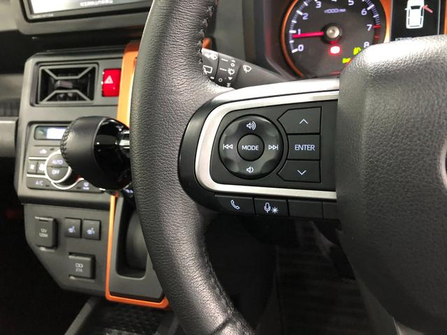 タフト Ｇ　走行１７５６９キロ／純正フルセグナビ／バックカメラ　１年保証距離無制限　走行１７５６９キロ　純正フルセグナビ　バックカメラ　ブルートゥース　純正マット　サイドエアバッグ　ＬＥＤヘッドランプ　アイドリングストップ　シートヒーター　オート格納式ドアミラー（48枚目）