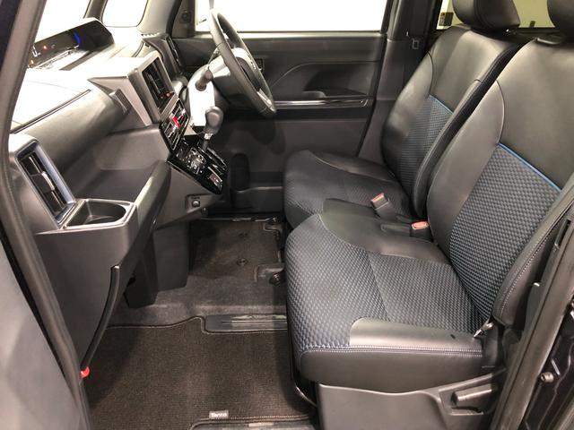 タント カスタムＲＳ　走行６５１１キロ／車検整備付／シートヒーター　一年保証・走行距離無制限　走行６５１１キロ　サイドエアバック　クリアランスソナー　オートマチックハイビーム　オートライト　ＬＥＤヘッドライト　ベンチシート　シートヒーター　両側電動スライドドア（33枚目）