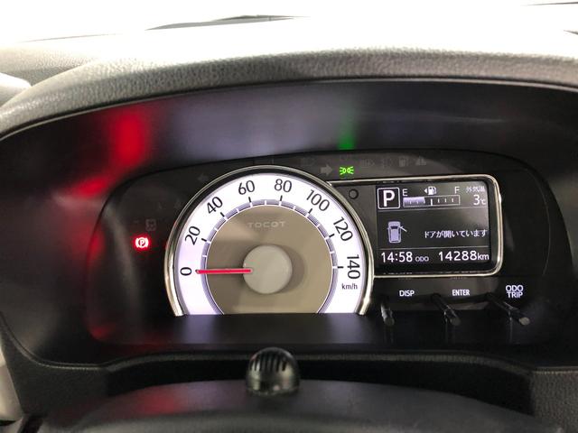 ���s�P�S�Q�W�W�L���I�@�܂��܂����ꂩ��̑��s�����ł��ˁ�