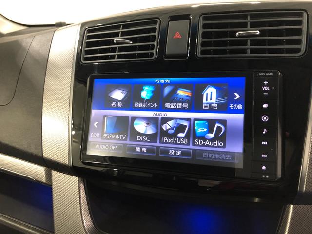 ムーヴ カスタム　Ｘ　ＳＡ　走行８９３９２キロ／タイヤ４本交換／ナビ　一年保証・走行距離無制限走行８９３９２キロ　タイヤ４本交換　フルセグナビ　ブルートゥース　バックカメラ　オートライト　ＬＥＤヘッドライト　ベンチシート（50枚目）