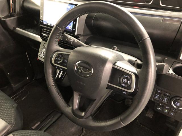 タント カスタムＲＳ　車検整備付／走行１８２２２キロ／ナビ／ドラレコ　１年保証距離無制限　走行距離１８２２２キロ　純正フルセグナビ　バックカメラ　ドラレコ　純正マット　サイドエアバッグ　ＬＥＤヘッドランプ　アイドリングストップ　シートヒーター　両側電動スライドドア（49枚目）