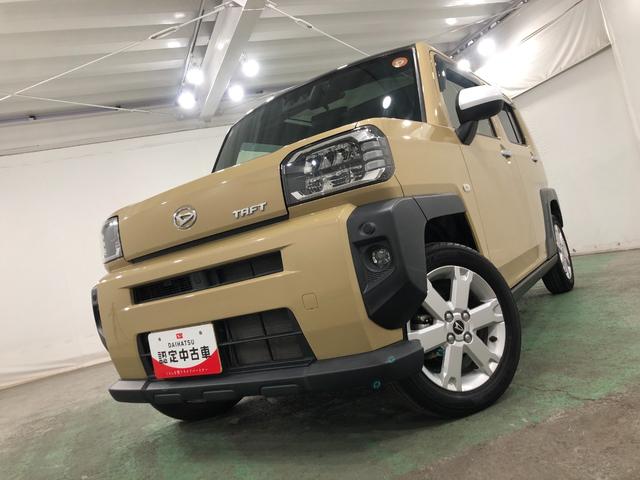 タフト G 走行26942キロ/タイヤ4本交換/ナビ/ドラレコ 一年保証・走行距離無制限走行26942キロ フルセグナビ バックカメラ ドラレコ ETC クリアランスソナー LEDヘッドライト シートヒーター(7枚目)