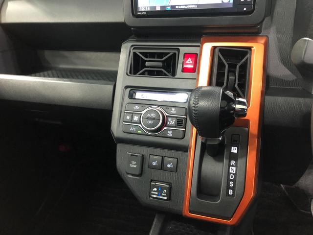 タフト G 走行26942キロ/タイヤ4本交換/ナビ/ドラレコ 一年保証・走行距離無制限走行26942キロ フルセグナビ バックカメラ ドラレコ ETC クリアランスソナー LEDヘッドライト シートヒーター(14枚目)