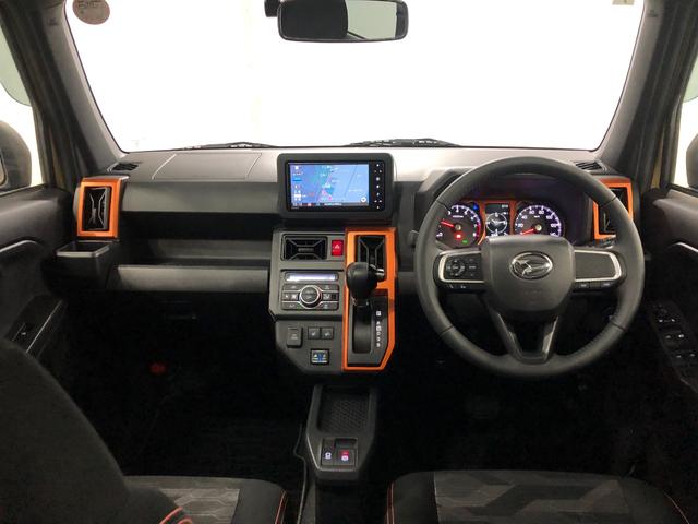 タフト G 走行26942キロ/タイヤ4本交換/ナビ/ドラレコ 一年保証・走行距離無制限走行26942キロ フルセグナビ バックカメラ ドラレコ ETC クリアランスソナー LEDヘッドライト シートヒーター(20枚目)