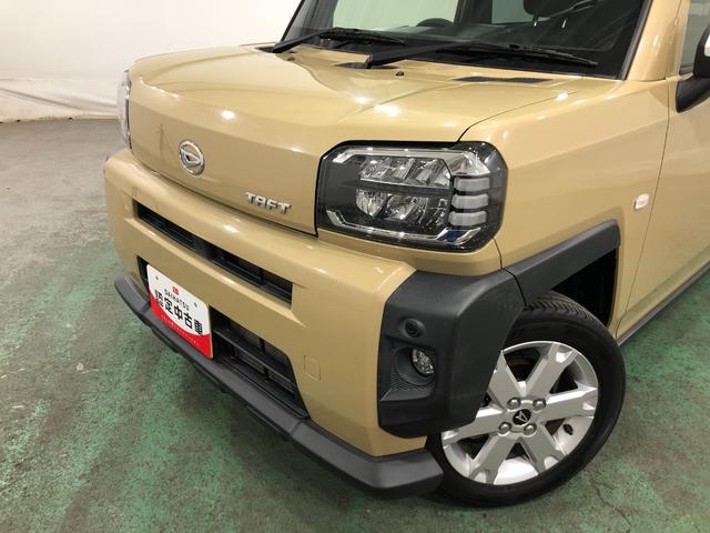 タフト G 走行26942キロ/タイヤ4本交換/ナビ/ドラレコ 一年保証・走行距離無制限走行26942キロ フルセグナビ バックカメラ ドラレコ ETC クリアランスソナー LEDヘッドライト シートヒーター(23枚目)