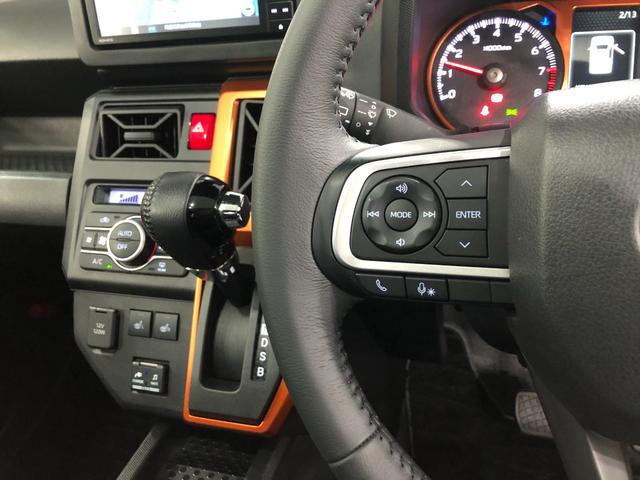 タフト G 走行26942キロ/タイヤ4本交換/ナビ/ドラレコ 一年保証・走行距離無制限走行26942キロ フルセグナビ バックカメラ ドラレコ ETC クリアランスソナー LEDヘッドライト シートヒーター(49枚目)