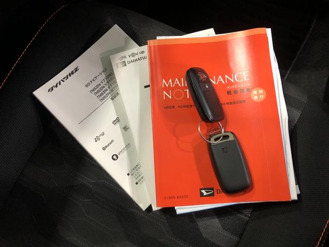 タフト G 走行26942キロ/タイヤ4本交換/ナビ/ドラレコ 一年保証・走行距離無制限走行26942キロ フルセグナビ バックカメラ ドラレコ ETC クリアランスソナー LEDヘッドライト シートヒーター(55枚目)