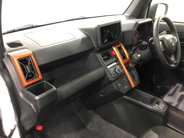 タフト Ｇ　走行６２５９キロ／車検整備付／クリアランスソナー　一年保証・走行距離無制限　走行６２５９キロ　サイドエアバック　クリアランスソナー　オートマチックハイビーム　オートライト　ＬＥＤヘッドライト　シートヒーター（32枚目）