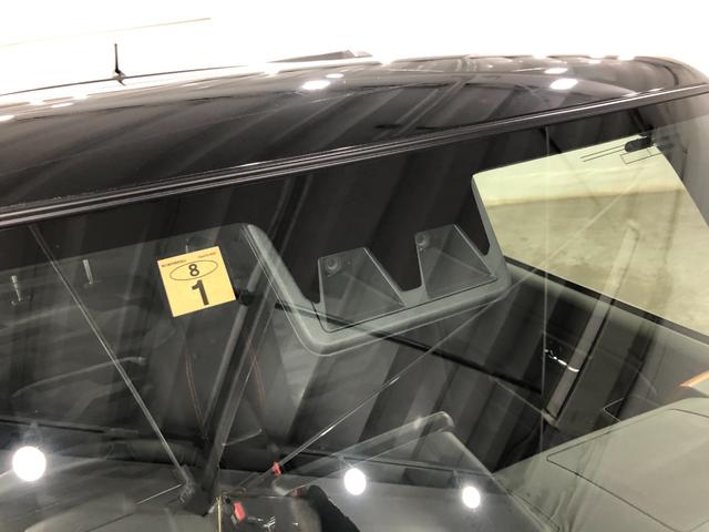 タフト Ｇ　走行６２５９キロ／車検整備付／クリアランスソナー　一年保証・走行距離無制限　走行６２５９キロ　サイドエアバック　クリアランスソナー　オートマチックハイビーム　オートライト　ＬＥＤヘッドライト　シートヒーター（53枚目）