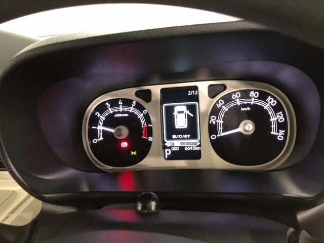 ムーヴキャンバス ストライプスＧターボ　走行６６４５キロ／ナビ／ドラレコ　一年保証・走行距離無制限走行６６４５キロ　フルセグナビ　ブルートゥース　バックカメラ　ドラレコ　ＥＴＣ　クリアランスソナー　オートライト　ＬＥＤヘッドライト　シートヒーター　両側電動スライドドア（8枚目）