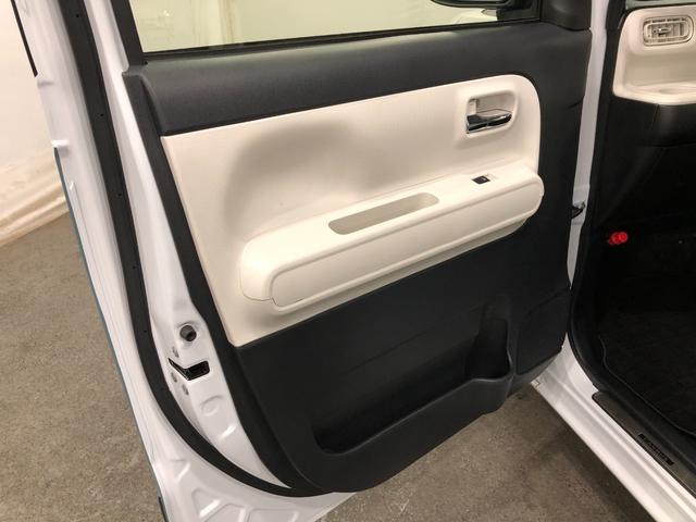 ムーヴキャンバス ストライプスＧターボ　走行６６４５キロ／ナビ／ドラレコ　一年保証・走行距離無制限走行６６４５キロ　フルセグナビ　ブルートゥース　バックカメラ　ドラレコ　ＥＴＣ　クリアランスソナー　オートライト　ＬＥＤヘッドライト　シートヒーター　両側電動スライドドア（33枚目）