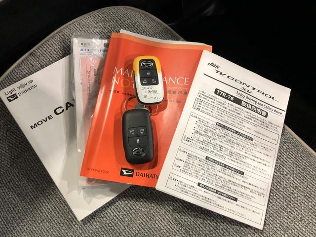 ムーヴキャンバス ストライプスＧターボ　走行６６４５キロ／ナビ／ドラレコ　一年保証・走行距離無制限走行６６４５キロ　フルセグナビ　ブルートゥース　バックカメラ　ドラレコ　ＥＴＣ　クリアランスソナー　オートライト　ＬＥＤヘッドライト　シートヒーター　両側電動スライドドア（54枚目）