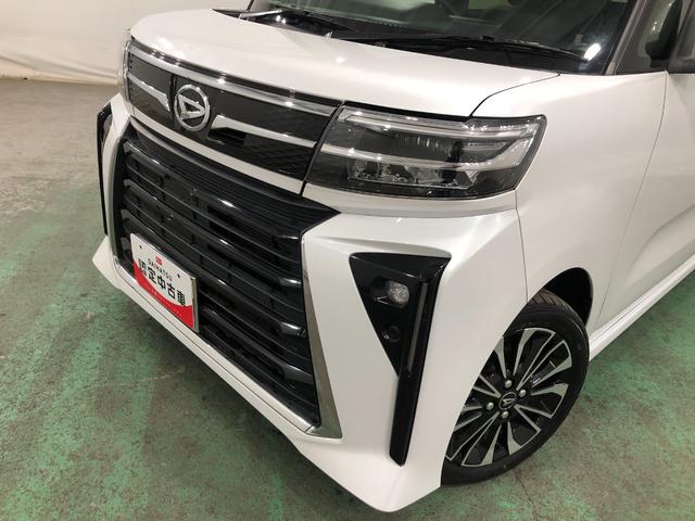 タント カスタムＲＳ　走行８４２５９キロ／車検整備付／シートヒーター　一年保証・走行距離無制限　走行８４２５９キロ　サイドエアバック　クリアランスソナー　オートマチックハイビーム　オートライト　ＬＥＤヘッドライト　ベンチシート　シートヒーター　両側電動スライドドア（23枚目）