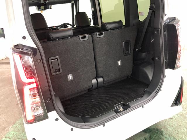 タント カスタムＲＳ　走行８４２５９キロ／車検整備付／シートヒーター　一年保証・走行距離無制限　走行８４２５９キロ　サイドエアバック　クリアランスソナー　オートマチックハイビーム　オートライト　ＬＥＤヘッドライト　ベンチシート　シートヒーター　両側電動スライドドア（27枚目）