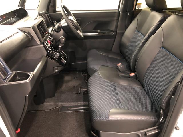 タント カスタムＲＳ　走行８４２５９キロ／車検整備付／シートヒーター　一年保証・走行距離無制限　走行８４２５９キロ　サイドエアバック　クリアランスソナー　オートマチックハイビーム　オートライト　ＬＥＤヘッドライト　ベンチシート　シートヒーター　両側電動スライドドア（32枚目）