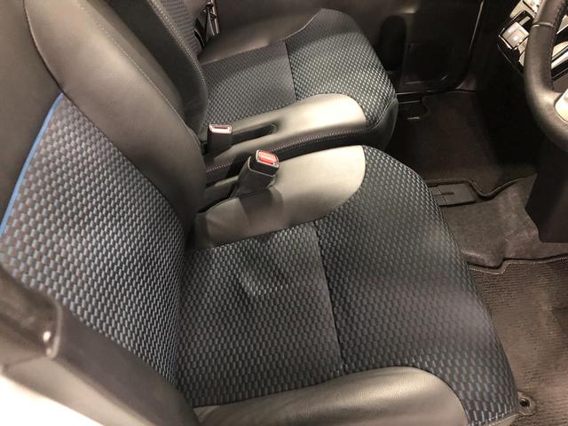 タント カスタムＲＳ　走行８４２５９キロ／車検整備付／シートヒーター　一年保証・走行距離無制限　走行８４２５９キロ　サイドエアバック　クリアランスソナー　オートマチックハイビーム　オートライト　ＬＥＤヘッドライト　ベンチシート　シートヒーター　両側電動スライドドア（42枚目）