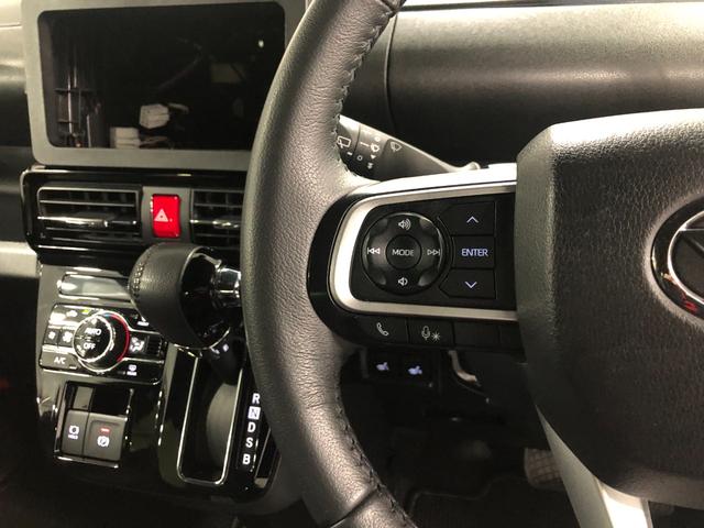 タント カスタムＲＳ　走行８４２５９キロ／車検整備付／シートヒーター　一年保証・走行距離無制限　走行８４２５９キロ　サイドエアバック　クリアランスソナー　オートマチックハイビーム　オートライト　ＬＥＤヘッドライト　ベンチシート　シートヒーター　両側電動スライドドア（46枚目）