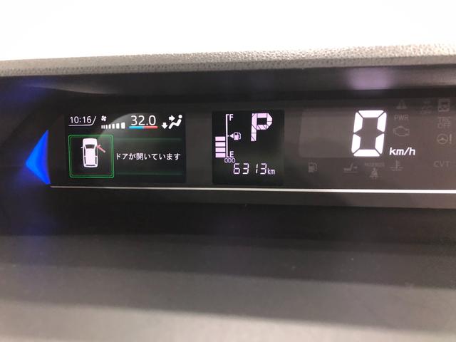 タント カスタムＲＳ　走行６３１３キロ／シートヒーター／オートライト　一年保証・走行距離無制限　走行６３１３キロ　サイドエアバック　クリアランスソナー　オートマチックハイビーム　オートライト　ＬＥＤヘッドライト　ベンチシート　シートヒーター（8枚目）