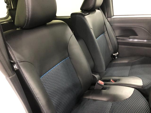 タント カスタムＲＳ　走行６３１３キロ／シートヒーター／オートライト　一年保証・走行距離無制限　走行６３１３キロ　サイドエアバック　クリアランスソナー　オートマチックハイビーム　オートライト　ＬＥＤヘッドライト　ベンチシート　シートヒーター（41枚目）