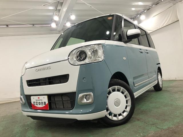 ムーヴキャンバス ストライプスＧ　走行９３１４キロ／シートヒーター／純正マット　１年保証距離無制限　走行距離９３１４キロ　純正マット　サイドエアバッグ　ＬＥＤヘッドランプ　アイドリングストップ　シートヒーター　両側電動スライドドア　オート格納式ドアミラー　電動パーキングブレーキ（7枚目）