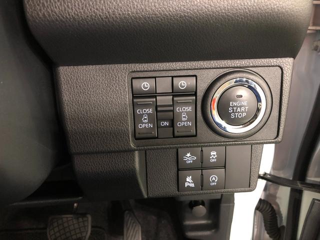 ムーヴキャンバス ストライプスＧ　走行９３１４キロ／シートヒーター／純正マット　１年保証距離無制限　走行距離９３１４キロ　純正マット　サイドエアバッグ　ＬＥＤヘッドランプ　アイドリングストップ　シートヒーター　両側電動スライドドア　オート格納式ドアミラー　電動パーキングブレーキ（10枚目）