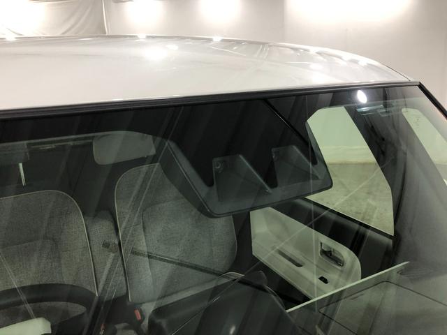 ムーヴキャンバス ストライプスＧ　走行９３１４キロ／シートヒーター／純正マット　１年保証距離無制限　走行距離９３１４キロ　純正マット　サイドエアバッグ　ＬＥＤヘッドランプ　アイドリングストップ　シートヒーター　両側電動スライドドア　オート格納式ドアミラー　電動パーキングブレーキ（11枚目）