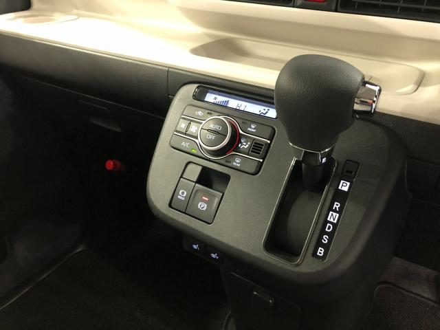 ムーヴキャンバス ストライプスＧ　走行９３１４キロ／シートヒーター／純正マット　１年保証距離無制限　走行距離９３１４キロ　純正マット　サイドエアバッグ　ＬＥＤヘッドランプ　アイドリングストップ　シートヒーター　両側電動スライドドア　オート格納式ドアミラー　電動パーキングブレーキ（14枚目）