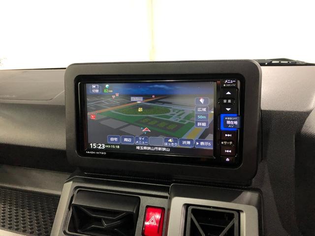 タフト Gターボ クロムベンチャー 走行30613キロ/ナビドラレコ 1年保証距離無制限 走行距離30613キロ 純正フルセグナビ バックカメラ ドラレコ 純正マット サイドエアバッグ LEDヘッドランプ アイドリングストップ シートヒーター オート格納式ドアミラー(35枚目)