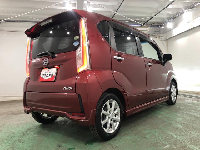 �K���X�n�{�f�B�R�[�e�B���O���l�C�ł���@���ʂ����������^�C�v�̃A���C�W���O�R�[�g�����X�̃I�X�X���I