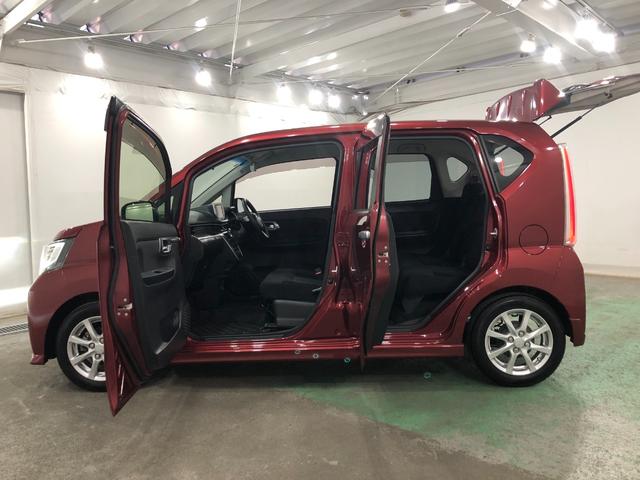 ���_��̍ہy�y�����Ԃ̏ꍇ�z���s����R�����ȓ��̏Z���[�E�F��y�y�����ԈȊO�̏ꍇ�z���s����R�����ȓ��̈�ӏؖ��E����������Q����������Ƃ��葱�����X���[�Y�ł�