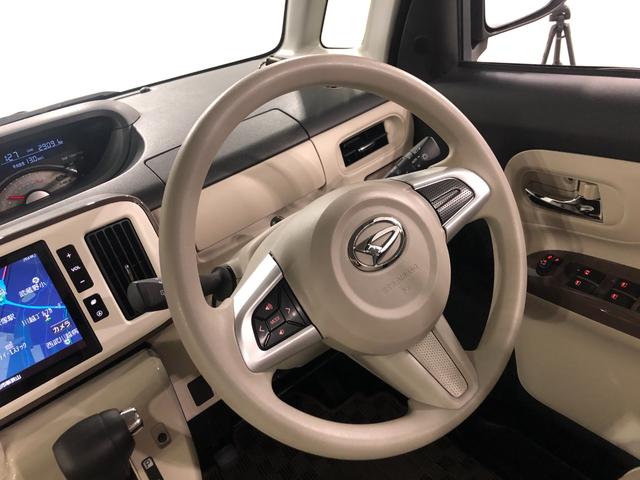 ムーヴキャンバス ＧメイクアップＶＳ　ＳＡ３　走行２９０９１キロ／車検整備付　一年保証・走行距離無制限走行２９０９１キロ　車検整備付　フルセグナビ　ブルートゥース　全周囲カメラ　オートライト　ＬＥＤヘッドライト　シートヒーター　両側電動スライドドア（12枚目）