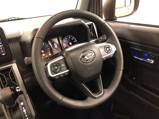 タフト Ｇターボ　クロムベンチャー　走行３３９０１キロ／ナビドラレコ　１年保証距離無制限　走行距離３３９０１キロ　フルセグナビ　パノラマモニター　ドラレコ　サイドエアバッグ　ＬＥＤヘッドランプ　アイドリングストップ　シートヒーター　オート格納式ドアミラー　キーフリー（12枚目）