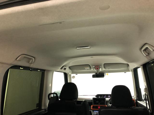 タント ファンクロスターボ 走行57457キロ/車検整備付 一年保証・走行距離無制限 走行57457キロ サイドエアバック クリアランスソナー オートマチックハイビーム オートライト LEDヘッドライト ベンチシート シートヒーター 両側電動スライドドア(11枚目)