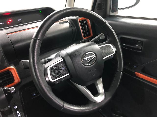 タント ファンクロスターボ 走行57457キロ/車検整備付 一年保証・走行距離無制限 走行57457キロ サイドエアバック クリアランスソナー オートマチックハイビーム オートライト LEDヘッドライト ベンチシート シートヒーター 両側電動スライドドア(12枚目)