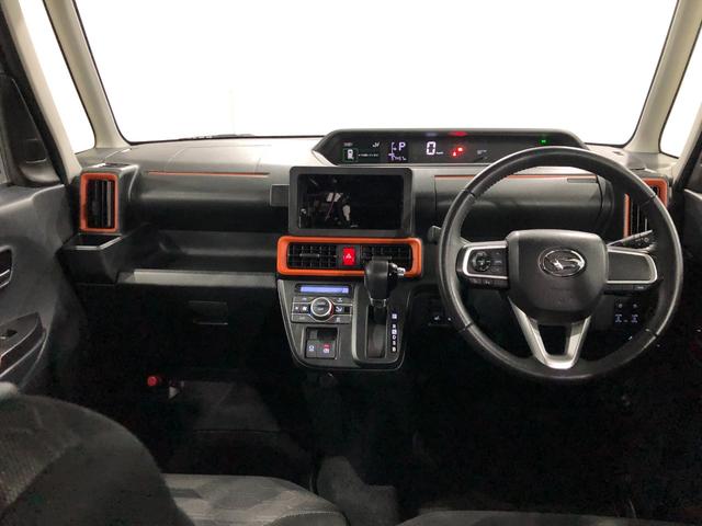 タント ファンクロスターボ 走行57457キロ/車検整備付 一年保証・走行距離無制限 走行57457キロ サイドエアバック クリアランスソナー オートマチックハイビーム オートライト LEDヘッドライト ベンチシート シートヒーター 両側電動スライドドア(20枚目)