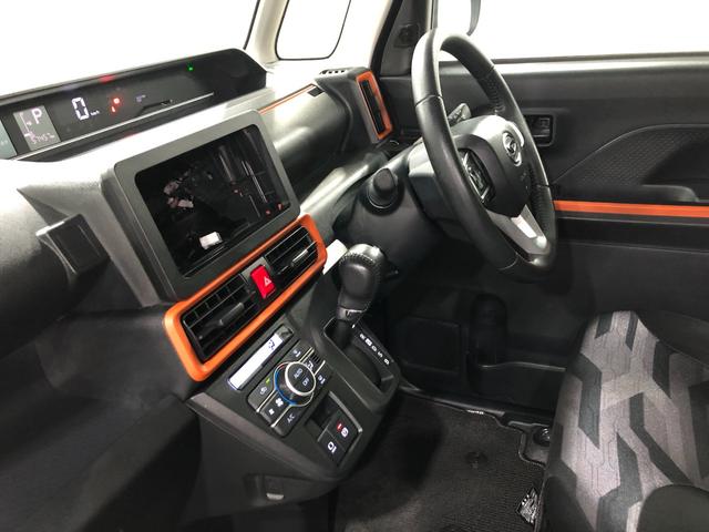 タント ファンクロスターボ 走行57457キロ/車検整備付 一年保証・走行距離無制限 走行57457キロ サイドエアバック クリアランスソナー オートマチックハイビーム オートライト LEDヘッドライト ベンチシート シートヒーター 両側電動スライドドア(31枚目)