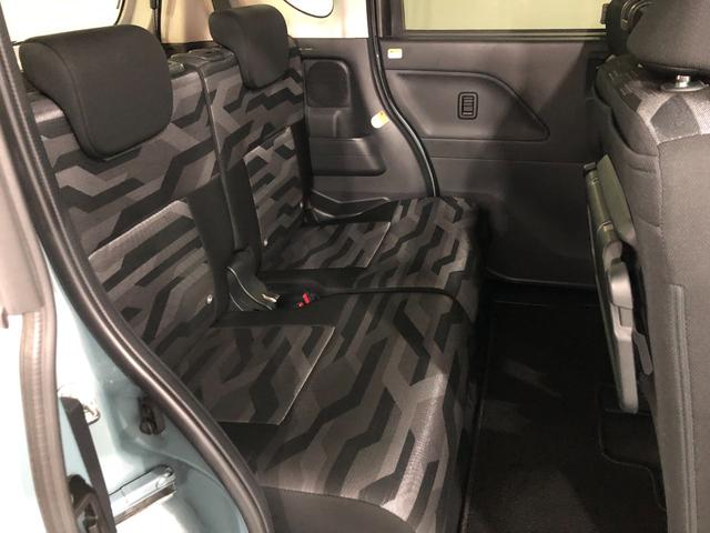 タント ファンクロスターボ 走行57457キロ/車検整備付 一年保証・走行距離無制限 走行57457キロ サイドエアバック クリアランスソナー オートマチックハイビーム オートライト LEDヘッドライト ベンチシート シートヒーター 両側電動スライドドア(36枚目)