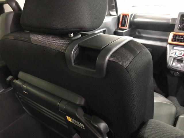 タント ファンクロスターボ 走行57457キロ/車検整備付 一年保証・走行距離無制限 走行57457キロ サイドエアバック クリアランスソナー オートマチックハイビーム オートライト LEDヘッドライト ベンチシート シートヒーター 両側電動スライドドア(37枚目)