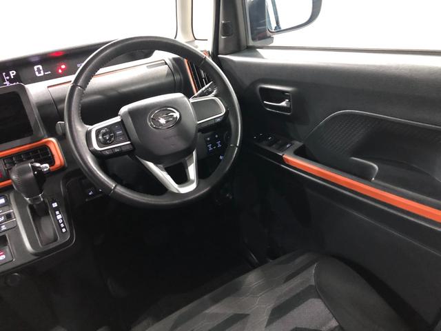 タント ファンクロスターボ 走行57457キロ/車検整備付 一年保証・走行距離無制限 走行57457キロ サイドエアバック クリアランスソナー オートマチックハイビーム オートライト LEDヘッドライト ベンチシート シートヒーター 両側電動スライドドア(38枚目)