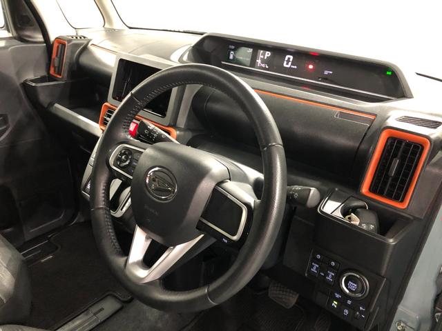 タント ファンクロスターボ 走行57457キロ/車検整備付 一年保証・走行距離無制限 走行57457キロ サイドエアバック クリアランスソナー オートマチックハイビーム オートライト LEDヘッドライト ベンチシート シートヒーター 両側電動スライドドア(44枚目)