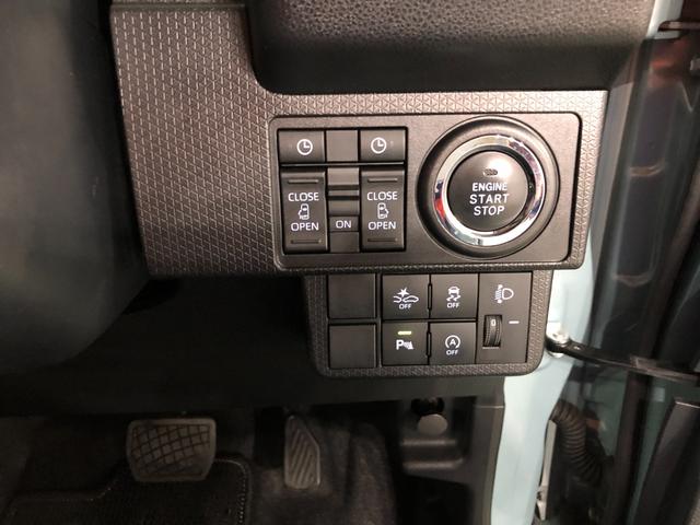 タント ファンクロスターボ 走行57457キロ/車検整備付 一年保証・走行距離無制限 走行57457キロ サイドエアバック クリアランスソナー オートマチックハイビーム オートライト LEDヘッドライト ベンチシート シートヒーター 両側電動スライドドア(46枚目)