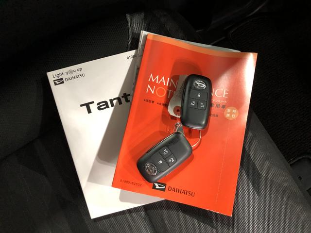 タント ファンクロスターボ 走行57457キロ/車検整備付 一年保証・走行距離無制限 走行57457キロ サイドエアバック クリアランスソナー オートマチックハイビーム オートライト LEDヘッドライト ベンチシート シートヒーター 両側電動スライドドア(50枚目)