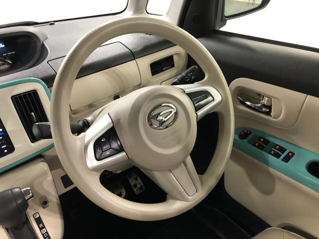 ムーヴキャンバス Gメイクアップリミテッド SAIII 走行15538キロ 一年保証・走行距離無制限走行15538キロ タイヤ4本交換 フルセグナビ 全周囲カメラ ETC ドラレコ オートライト LEDヘッドライト 両側電動スライドドア(12枚目)