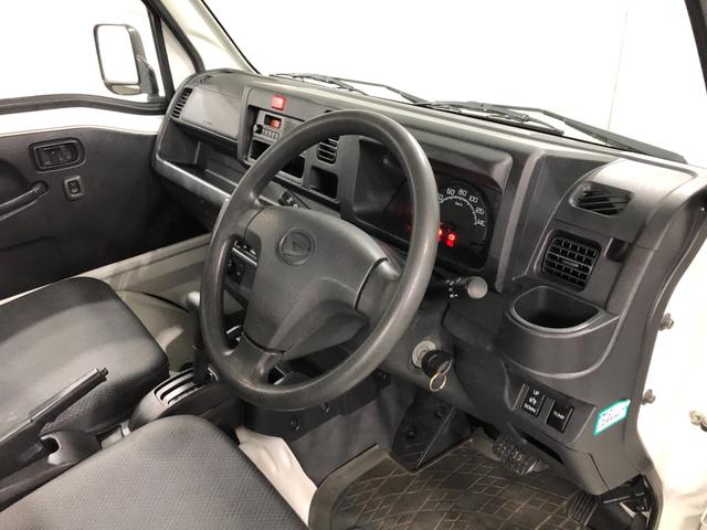 ハイゼットトラック 多目的ダンプ 走行26584キロ/4WD/パワーウィンドウ 一年保証・走行距離無制限走行26584キロ 4WD キーレス パワーウィンドウ 助手席エアバック 純正カーペットマット(32枚目)