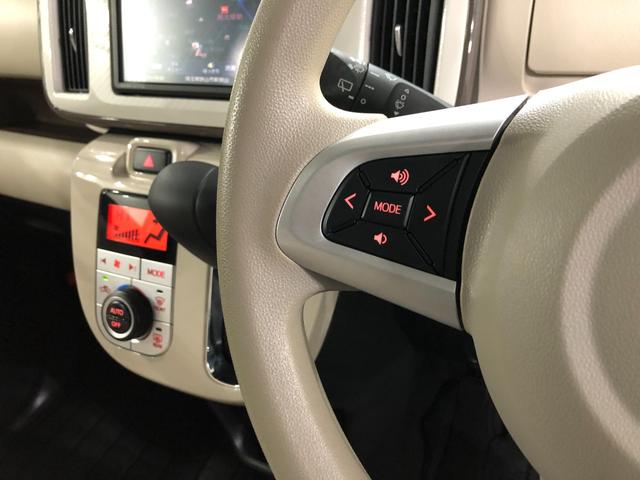 ムーヴキャンバス GメイクアップVS SA3 走行44135キロ/車検整備付 一年保証・走行距離無制限走行44135キロ 車検整備付 フルセグナビ ブルートゥース 全周囲カメラ ドラレコ オートライト LEDヘッドライト シートヒーター 両側電動スライドドア(47枚目)