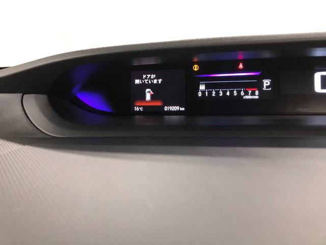 ステップワゴンスパーダ スパーダ・クールスピリット　走行１９２０９キロ／ナビ　一年保証・走行距離無制限走行１９２０９キロ　フルセグナビ　ブルートゥース　ドラレコ　ＥＴＣ　後席モニター　オートライト　ＬＥＤヘッドライト　シートヒーター　両側電動スライドドア（8枚目）