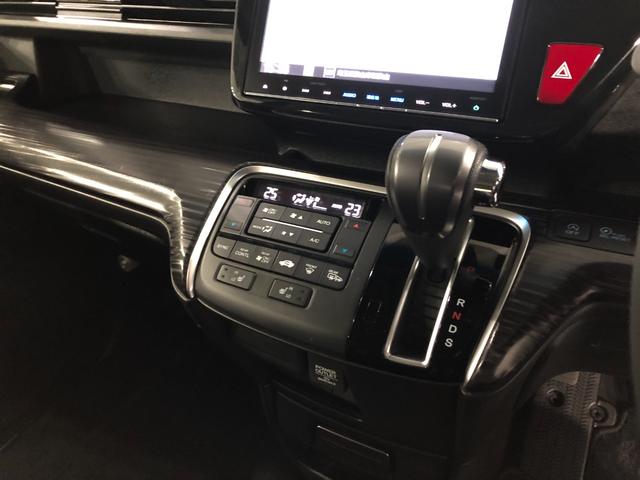 ステップワゴンスパーダ スパーダ・クールスピリット　走行１９２０９キロ／ナビ　一年保証・走行距離無制限走行１９２０９キロ　フルセグナビ　ブルートゥース　ドラレコ　ＥＴＣ　後席モニター　オートライト　ＬＥＤヘッドライト　シートヒーター　両側電動スライドドア（14枚目）