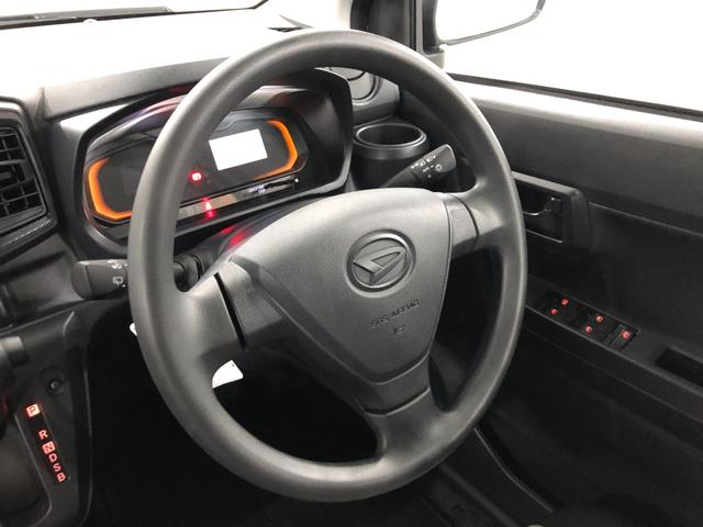 ミライース Ｌ　ＳＡＩＩＩ　走行４１０８キロ／クリアランスソナー　一年保証・走行距離無制限　走行４１０８キロ　助手席エアバック　オートライト　オートマチックハイビーム　クリアランスソナー　アイドリングストップ（12枚目）